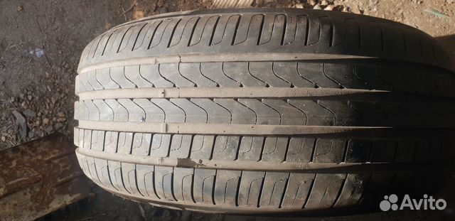 Pirelli Cinturato P7 235/50 R17