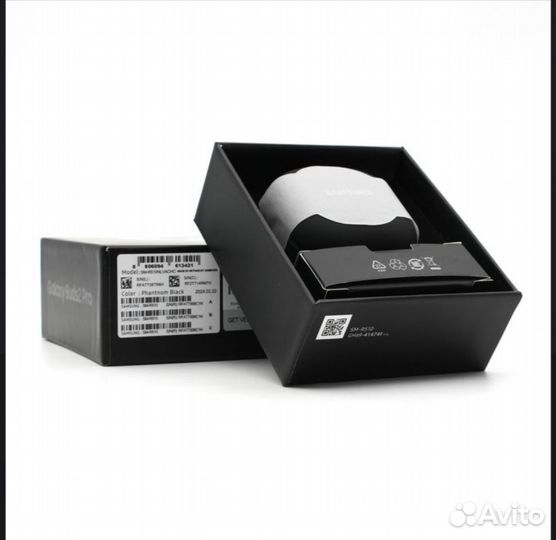 Samsung galaxy buds 2 pro