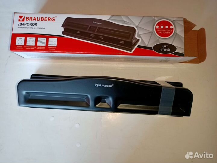 Дырокол Brauberg