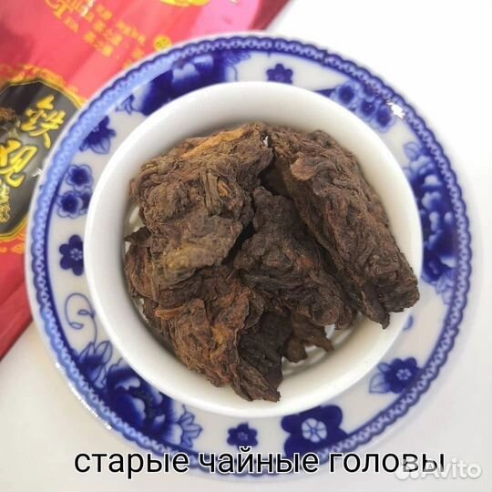 Китайский чай набор и по запросу