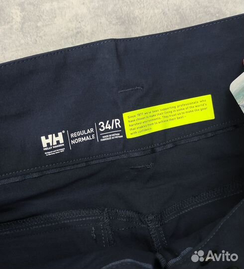 Шорты мужские helly hansen