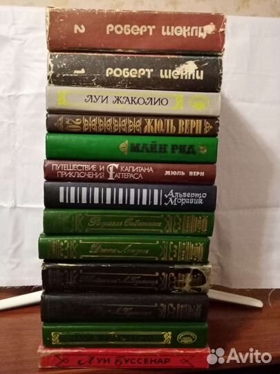 Книги