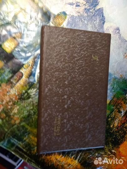 Готовальня нчк-24 1