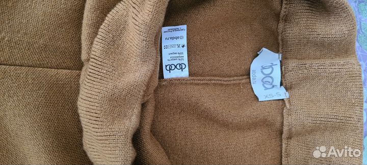 Трикотажный костюм женский