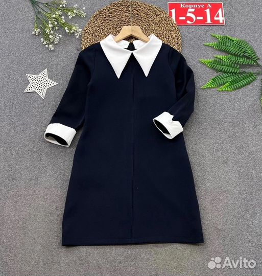 Школьное платье