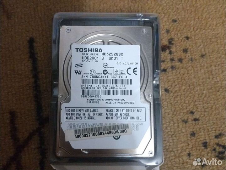 Жесткий диск внутренний HDD