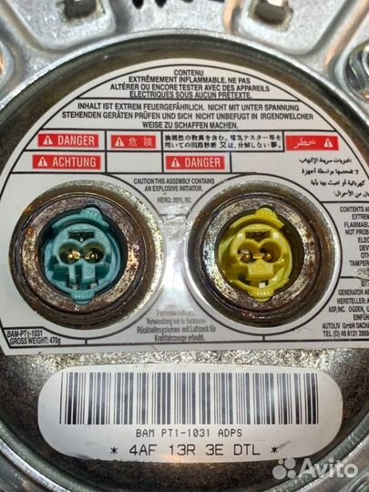 Подушка безопасности в руль Opel Insignia лифтбек