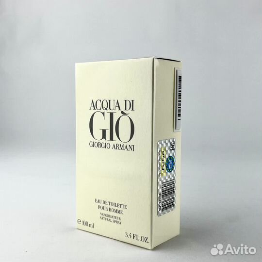 Giorgio armani Acqua Di Gio Homme