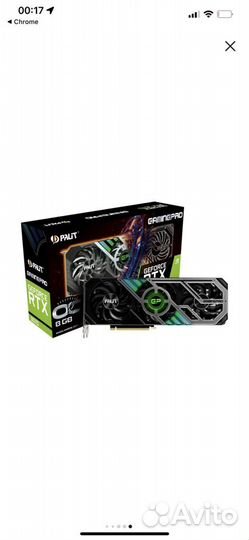 Видеокарта rtx 3070 не lhr