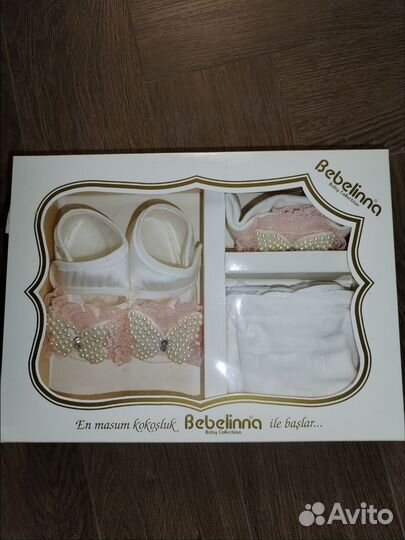 Подарочный набор для новорожденного