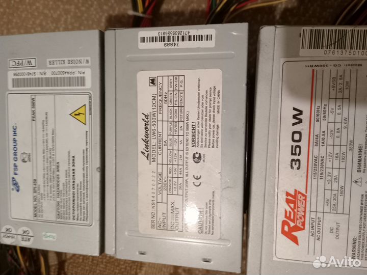 Блок питания для пк