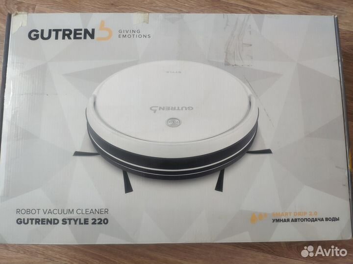 Робот-пылесос gutrend style 220