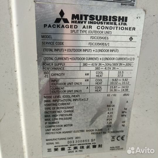 Mitsubishi heavy fdkc335KXE по запчастям