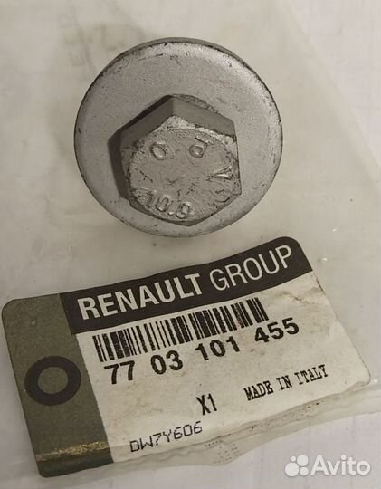 Болт крепления распредвала 7703101455 Renault