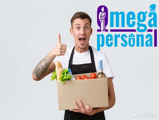 Грузчик на склад ежедневная оплата