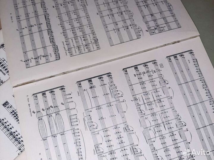 Ноты Григ 2 струнных квартета