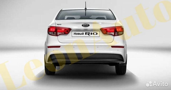 Бампер задний Kia Rio 3 2015-2017 PGU