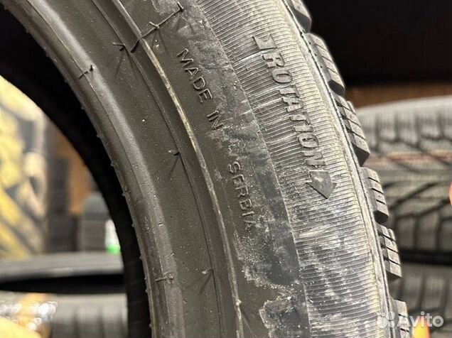 Tigar Winter 205/55 R16