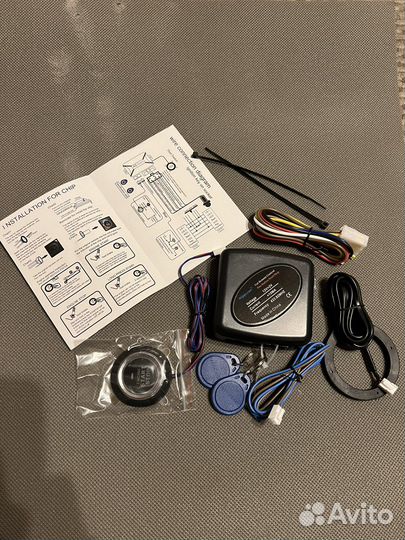 Кнопка Старт/Стоп