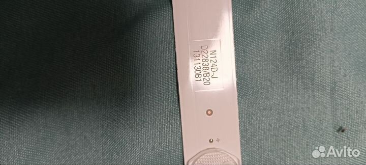 Подсветка для телевизора mystery