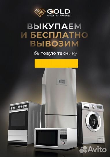 Бинокль Norbert General 20x60