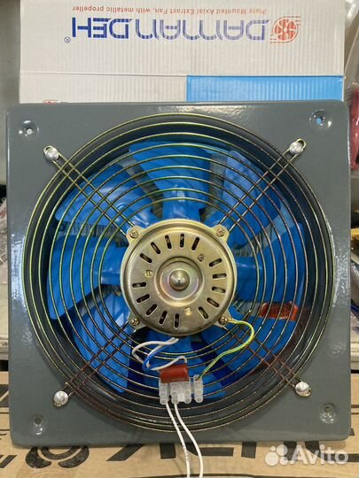 Вентилятор вытяжной 300мм