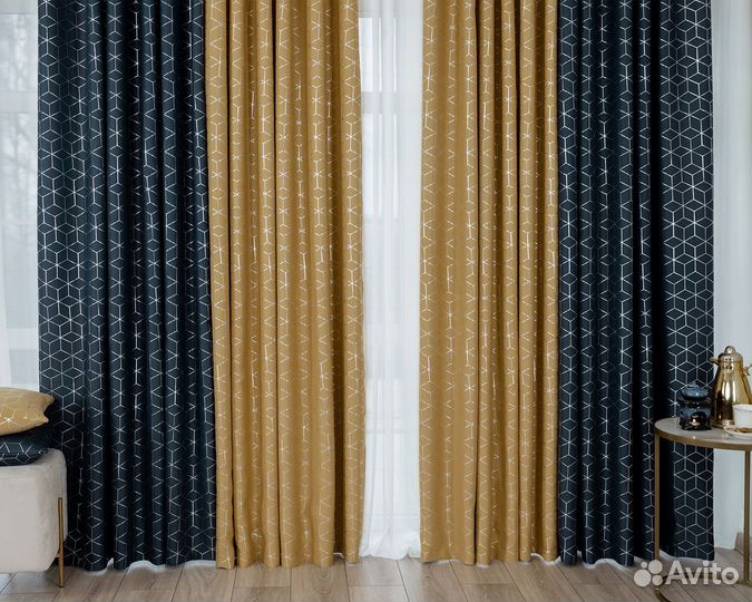 Шторы димаут Гала роял+амаретто новые пошив