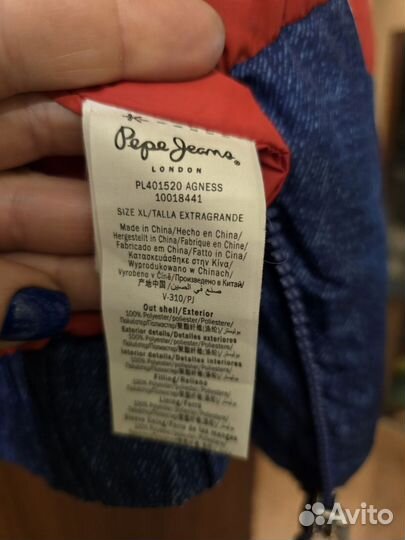 Куртка пуховик женский