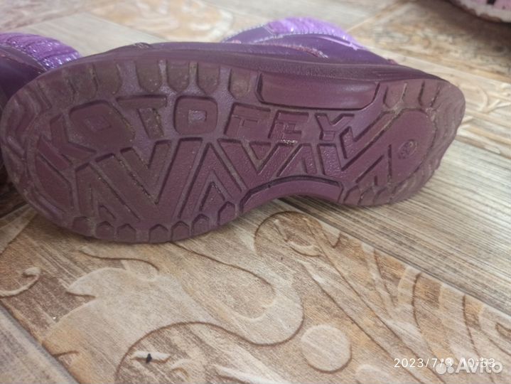 Ботинки детские демисезонные