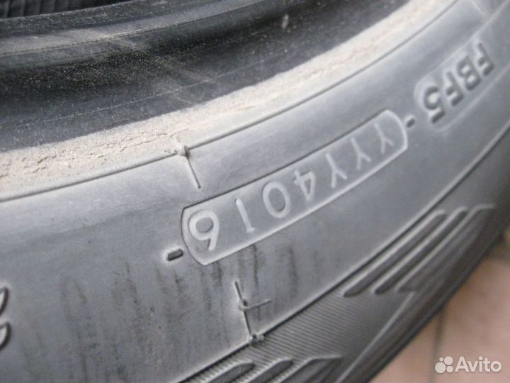 Yokohama Ice Guard G075 225/65 R17