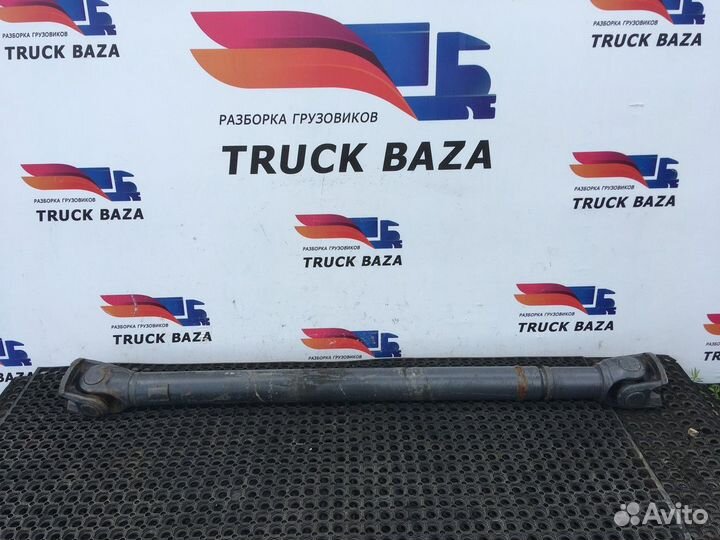 Вал карданный 1925x1270x1750мм Mercedes-Benz Axor