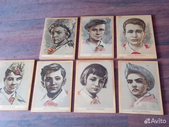 Герои пионеры СССР