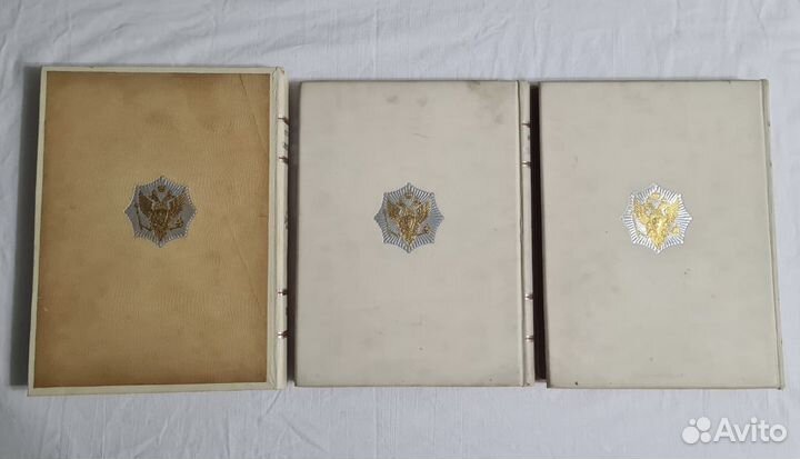 Сборник биографий кавалергардов 1724-1899 С.А