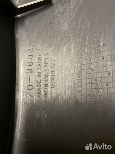 Расширители бампера Toyota RAV4 20 2000-2005гг