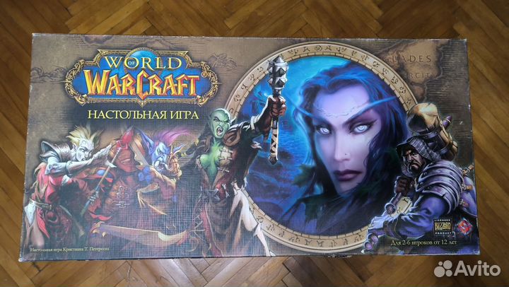 Настольная игра World of Warcraft