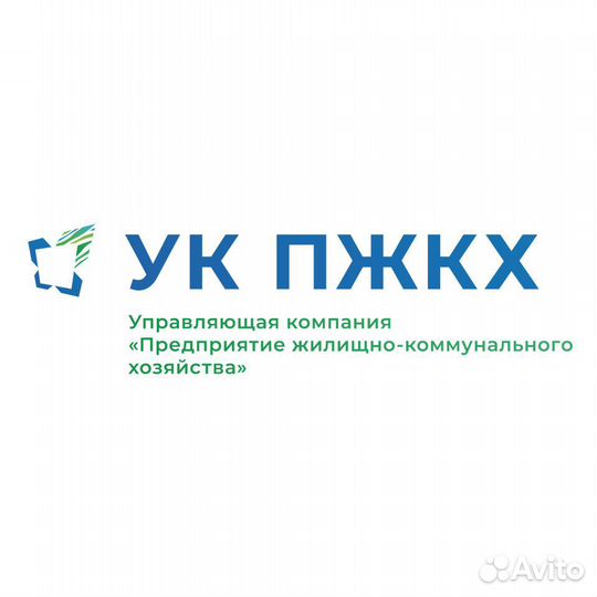 Сортировщик