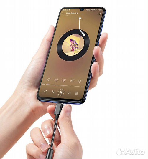 Внешняя звуковая карта CharmTek TPR11