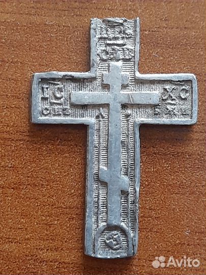 Продам крестики нательные серебро