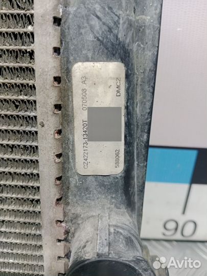 Б/У Радиатор охлаждения Toyota Aygo#001