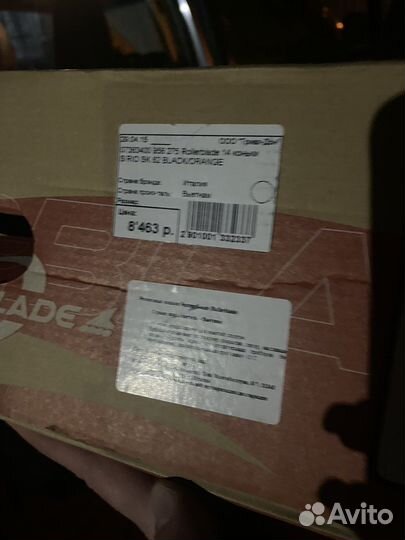 Ролики rollerblade новые 42р