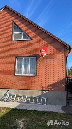 Кровельные работы