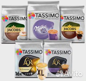 Кофемашина bosch tassimo