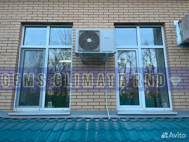 Сплит система Hec завод Haier c встроенным Wi-Fi