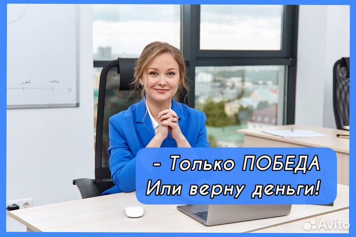 Специалист по тендерам / Аукционы / Госзакупки фз