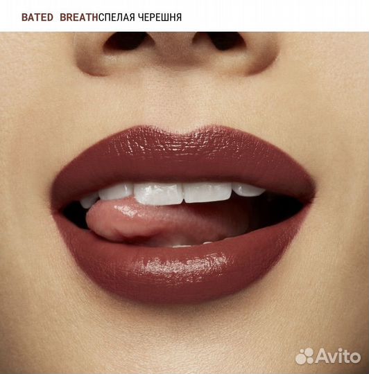 MAC жидкая губная помада, оригинал