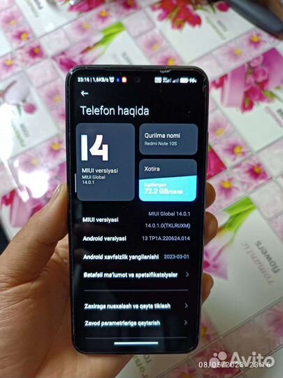 Xiaomi redmi note 10 s 6 128. NFC