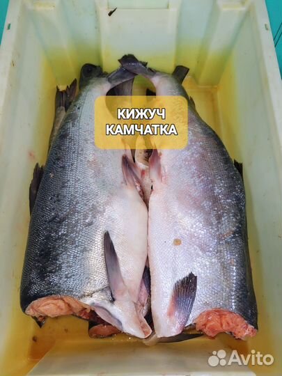 Горбуша икряная 50/50, Кета, Кижуч, с/м