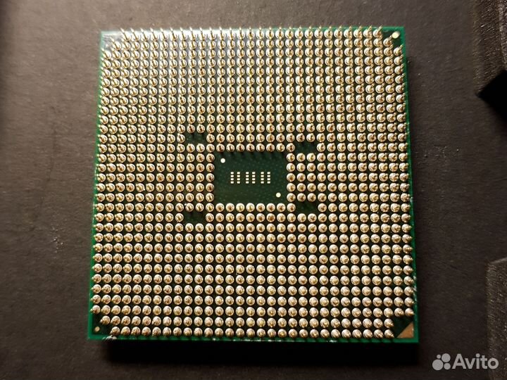 Amd athlon II x4 641