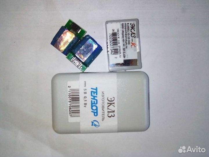 Меркурий 130К