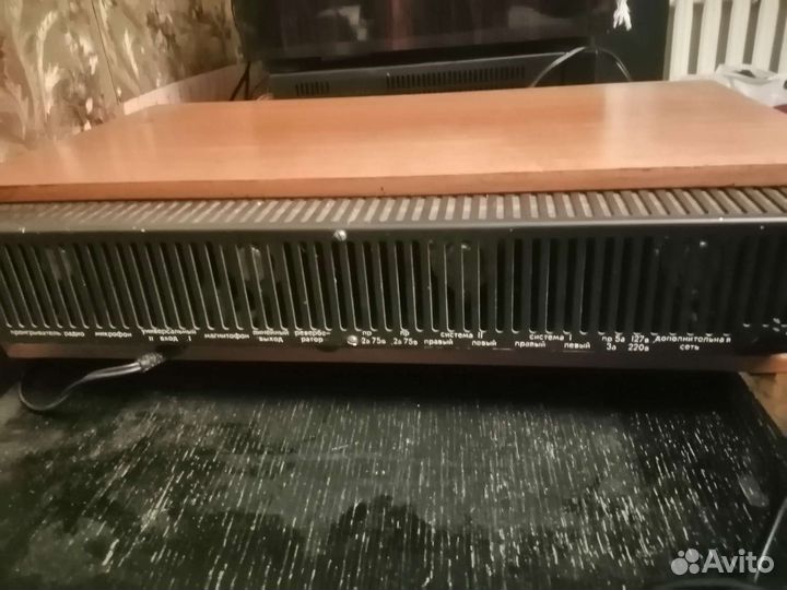 Усилитель мощности электроникаб1-01